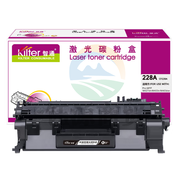 智通(ZT)CF228A 28A硒鼓 黑色 3000页(A4,5%) 适用惠普HP M427 M403