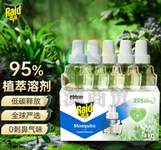 雷达（Raid）植萃 蚊香液 驱蚊液 225晚24ml×5瓶 补充装蚊香液 无香型351387