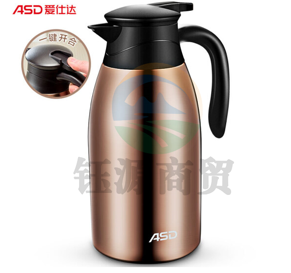 爱仕达保温壶家用2L真空按压式不锈钢保温瓶便携大容量热水壶304不锈钢内胆暖瓶暖水瓶保温水壶