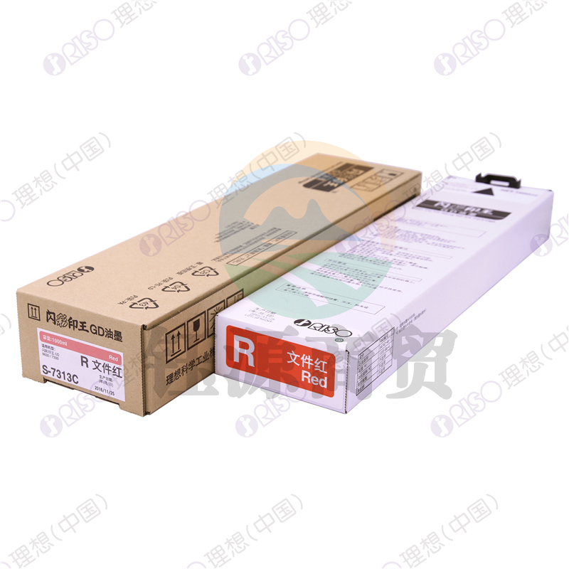 理想 (RISO) 闪彩印王GD文件红油墨 (S-7313C) 适用于GD系列机型 每盒一支