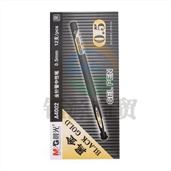 晨光（M&G） AGPA4002 中性笔 0.5mm 黑色 12支/盒