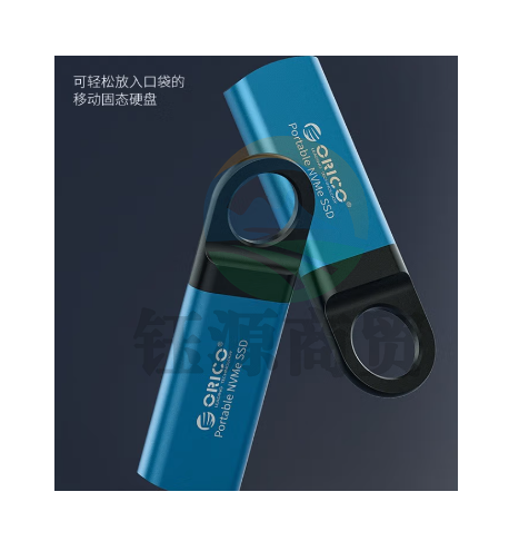 奥睿科(ORICO) 移动硬盘M.2 NVMe  移动固态SSD移动硬盘USB3.1/Type-c 256G