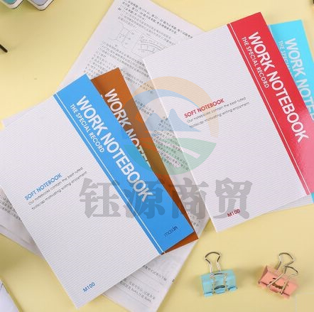 晨光(M&G) 32K/70页办公记事本 笔记本子 5本装XPY3U382