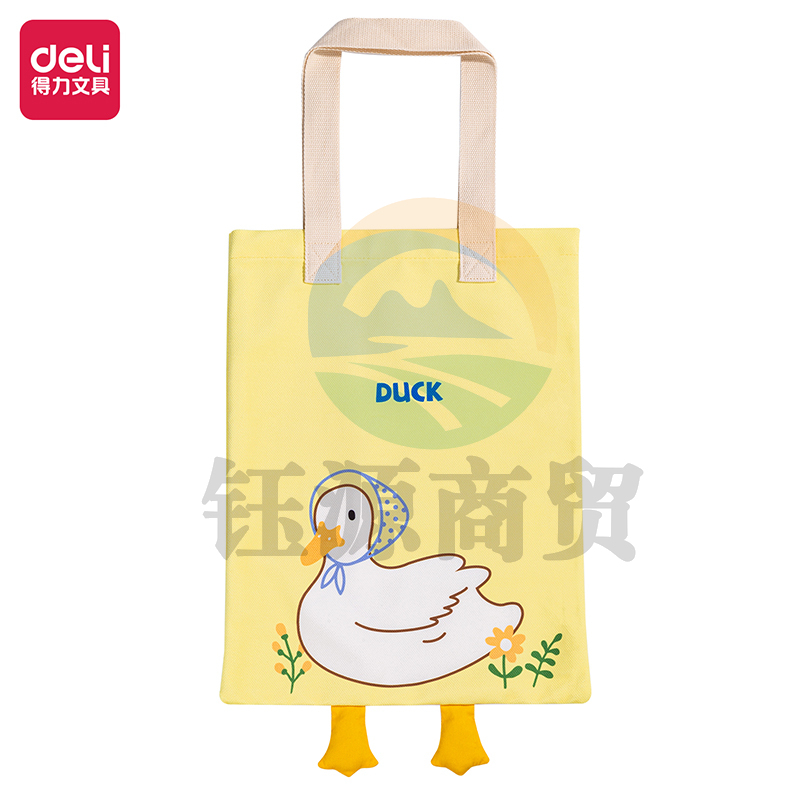 得力73230鸭子帆布袋(混)(个)