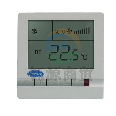 中央空调液晶温控器 TMS710SA 风机盘管温控开关