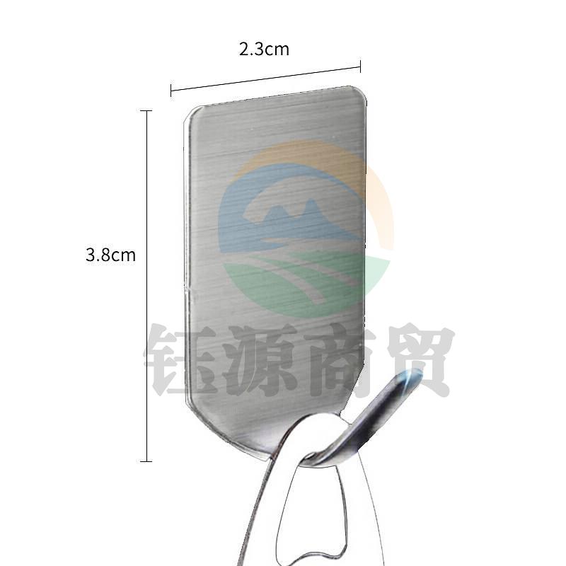 四万公里 CS3014 不锈钢挂钩粘钩 强力粘胶贴 8只装（单位：套）