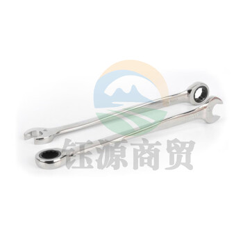 世达（SATA）46301 加长型X柄两用快扳8MM