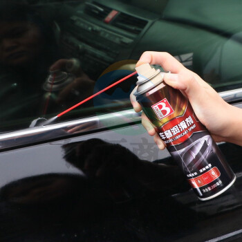 保赐利B-2196车窗润滑剂 汽车门窗户异响润滑油玻璃升降润滑胶条清洗剂200ML
