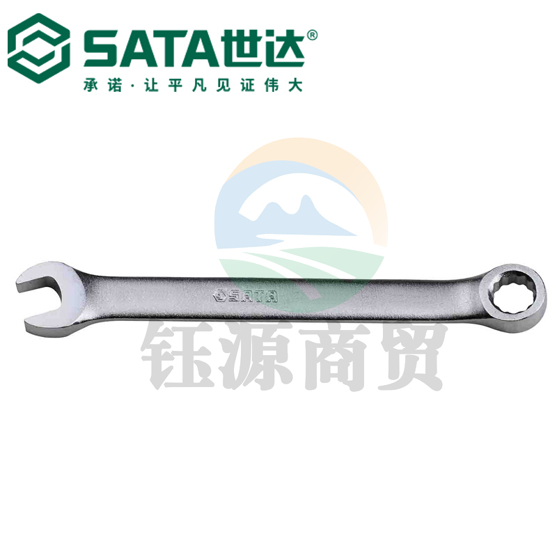 世达40504 欧式两用扳手 8mm（计价单位：把）