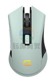 戴尔(DELL) 吃鸡绝地求生游戏电竞鼠标 台式机笔记本通用鼠标 商务娱乐 戴记MS420DS机能绿无线+有线双模充电鼠标  i3