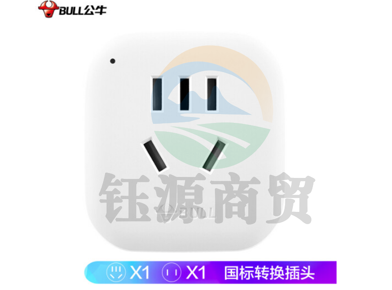 公牛（BULL）GN-L01国标一转二插座/转换插头/电源转换器 内地使用
