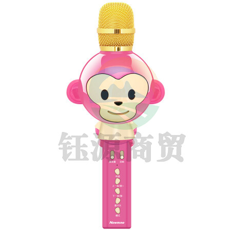 纽曼（Newmine）MC13无线K歌手机麦克风话筒 录音 粉色