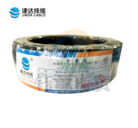 津达线缆 国标2芯多丝护套软铜线 硬线 电线 电缆 100M一盘 津达线缆 RVV2*1.5平方黑色