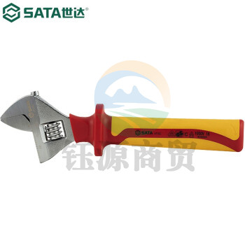 世达（SATA）47104 VDE绝缘耐压活动扳手12
