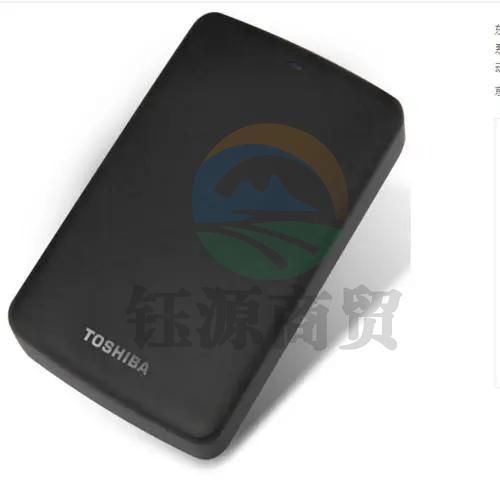 东芝(TOSHIBA) 2TB 移动硬盘 新小黑A5 USB3.2 Gen1 2.5英寸 机械硬盘 兼容Mac (HDTB520YK3AA)