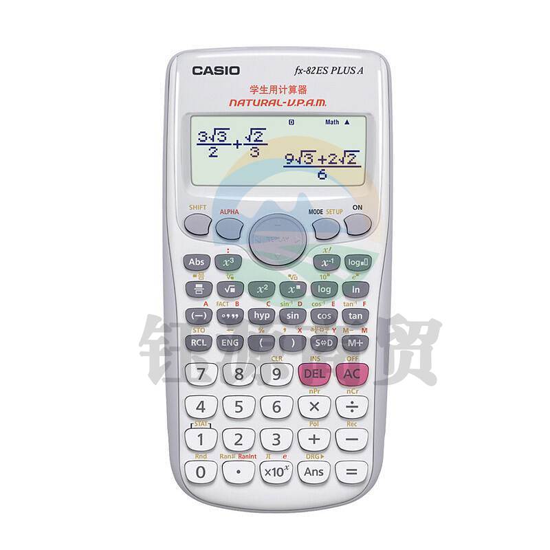 卡西欧 FX-82ES PLUS  WE 函数计算器  (单位：台) 白