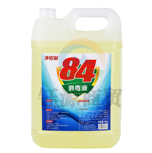 净佰俐(JINGBL) 84消毒液10kg 84-10