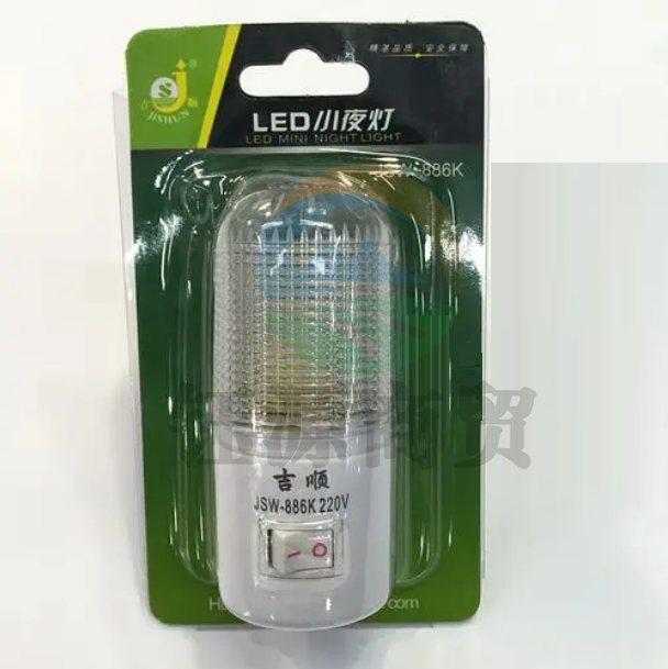 吉顺 led小夜灯JSW-886k 床头灯