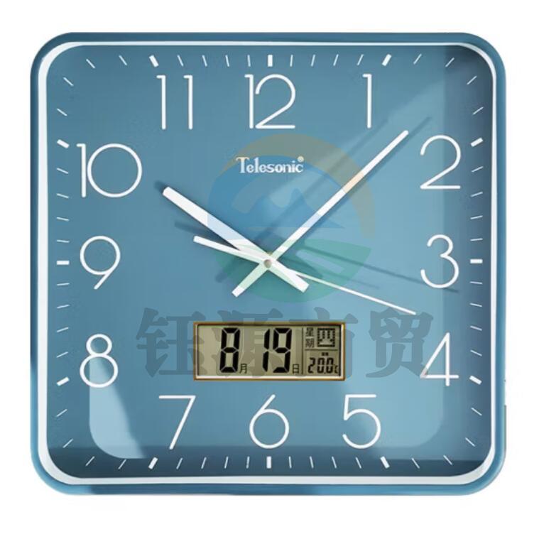 天王星（Telesonic）挂钟 时尚简约安静钟表客厅挂钟创意个性卧室办公室石英钟挂表挂墙 A1757-4烟波蓝【13英寸】