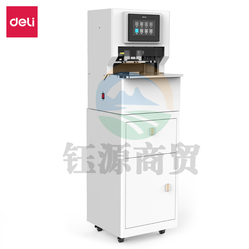 得力14668全自动三孔线装机(白色)(台)