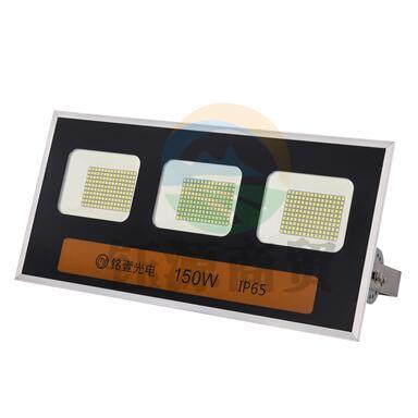 铭壹（MYMY11）LED投光灯户外景观灯防水照明灯 MTG04款  150W