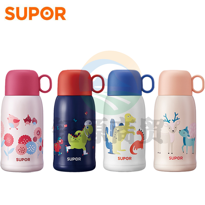 苏泊尔KC67DG10 WOW保温杯316L不锈钢儿童水杯 便携卡通保温杯 670ml两用杯盖 颜色随机