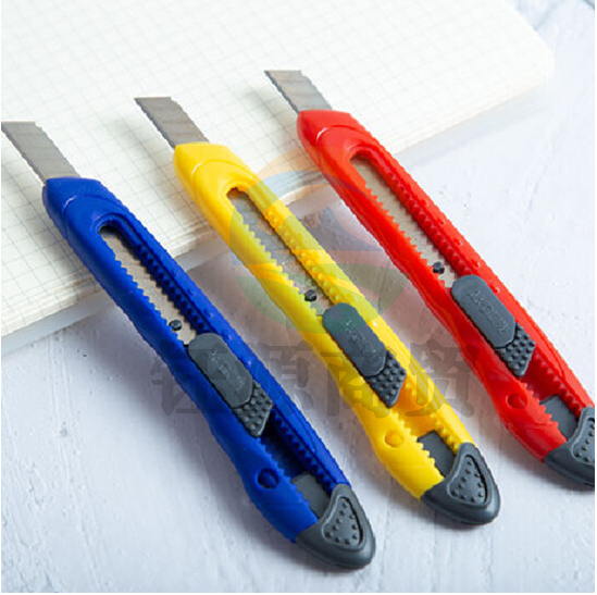 晨光ASS91323  9mm推锁美工刀