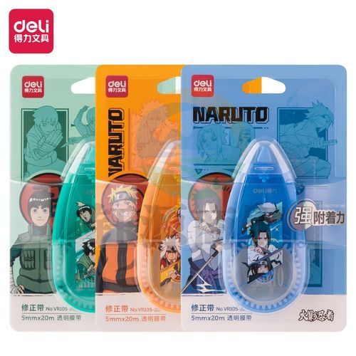 得力 VR105-20HY 火影忍者20m修正带5mm*20m膜带(混)(个)      WLSZ01142111155260