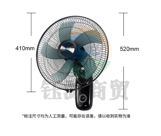 华生 壁扇 电风扇 壁挂式风扇 FB40-1205