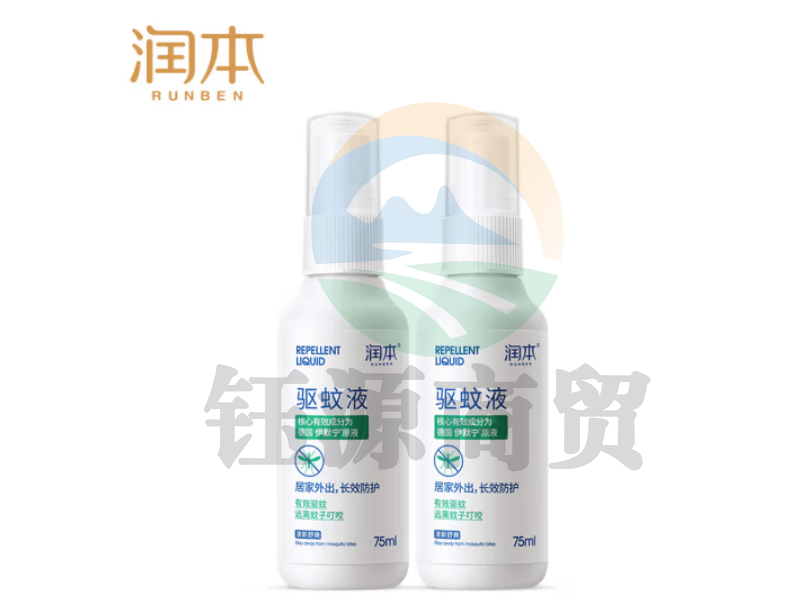 润本（RUNBEN）驱蚊液喷雾75ml×2支 防蚊虫叮咬 儿童户外花露水7%驱蚊酯 无香
