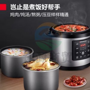 德玛仕 DEMASHI YBD12-135 电饭煲 商用 电压力锅 大容量 12L升 食堂饭店 15-20人适用