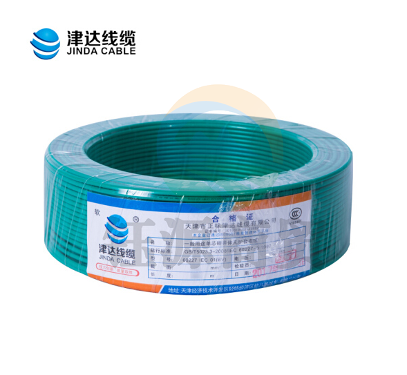 津达线缆 国标单芯阻燃塑铜线 硬线 电线 电缆 100M一盘 津达线缆 ZC-BV绿色1.0平方
