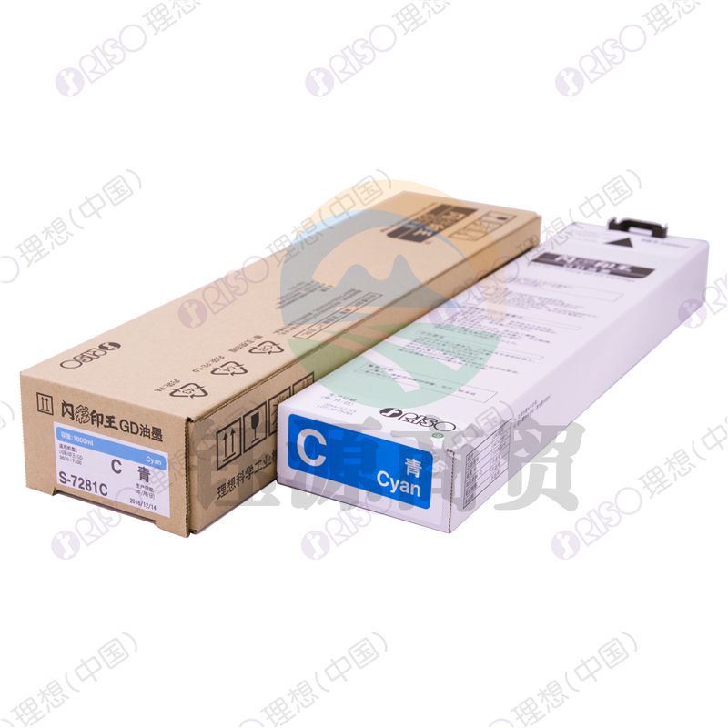 理想 (RISO) 闪彩印王GD青油墨 (S-7281C) 适用于GD系列机型 每盒一支