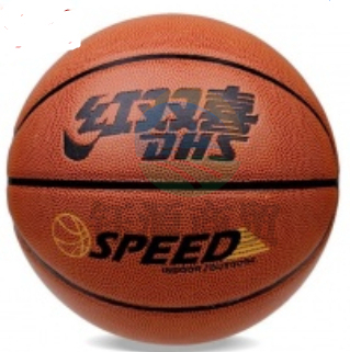 红双喜 篮球7号 FB003