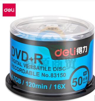 得力(deli)83150 DVD+R 光盘/刻录盘 16速4.7GB 办公系列 空白光盘 50片/桶