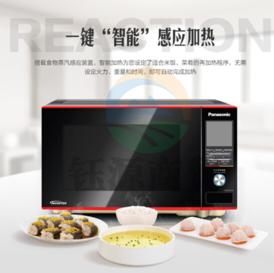 松下 NN-GF372B 平板式变频家用微波炉 23升 触控操作一键烹饪 微烤一体机