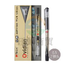 晨光(M&G)0.5mm黑色子弹头中性笔签字笔水笔12支/盒AGP11503