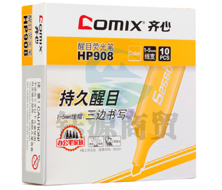 齐心(Comix) HP908 持久醒目记号笔 颜色笔 橙色 10支装