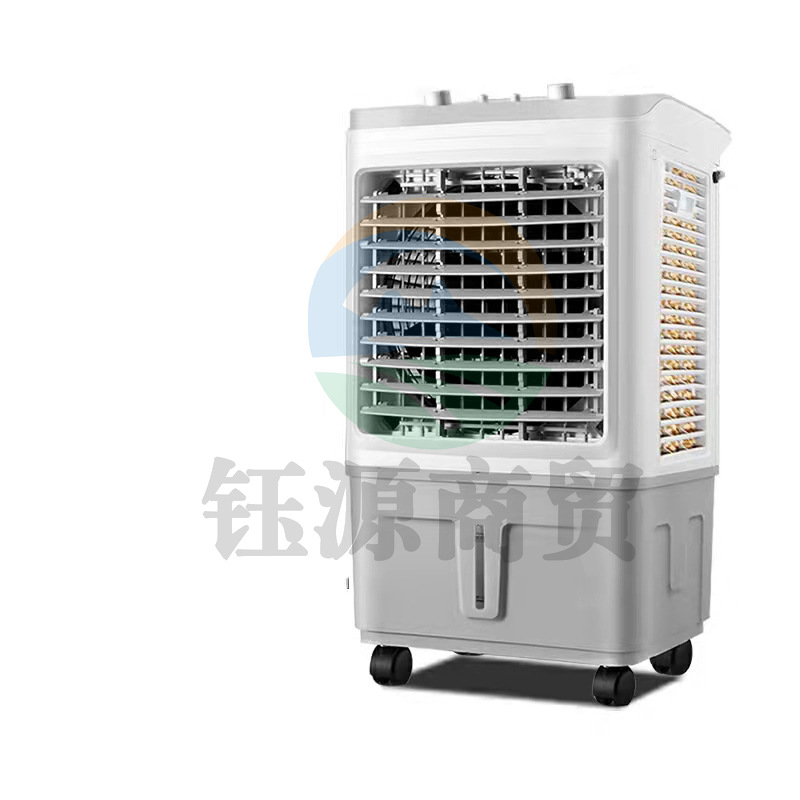 先锋 DKT-L13 工业冷风扇50L 180W