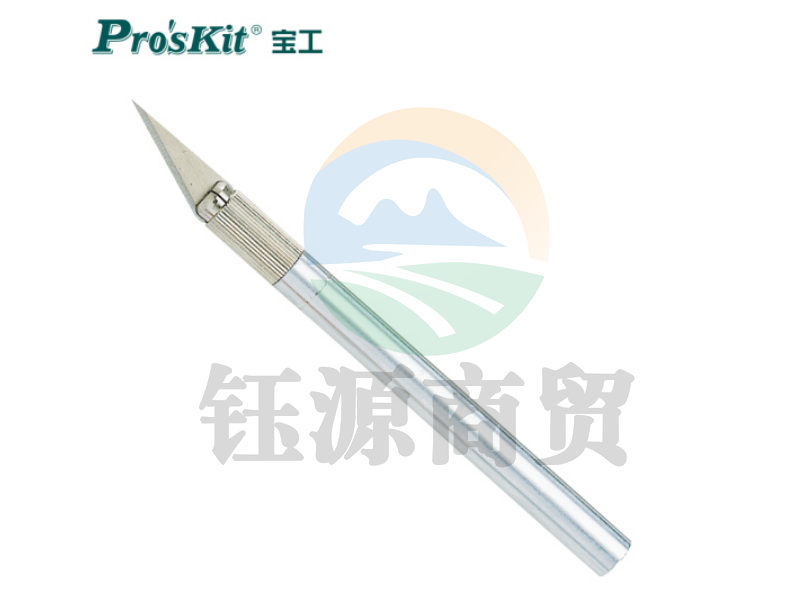 宝工8PK-394B美工刀 雕刻刀