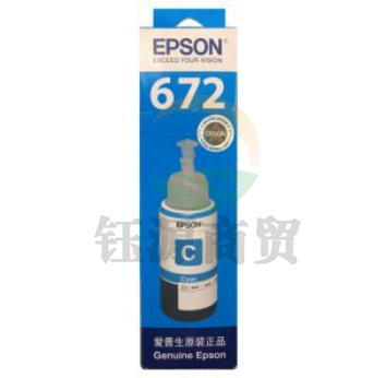 爱普生 T6722 墨水瓶 青色 原装墨水(适用L101/L130/L201/L301/L303/L111/L211/L313/L353/L351/L358/L360/L365/L380/L383/L385/L455/L485/L551/L565)