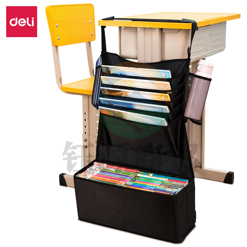 得力73337箱式挂书袋(2只起售，偏远区域下单前请电话咨询）