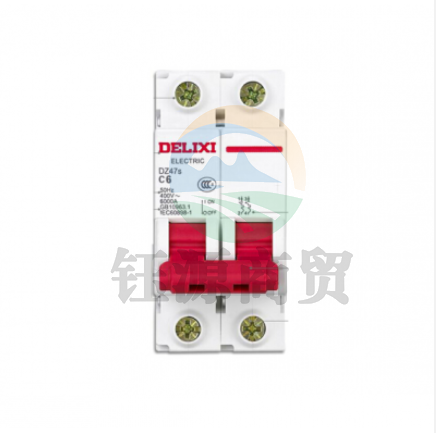 德力西  DZ47S 2P C型 6A  断路器空气开关