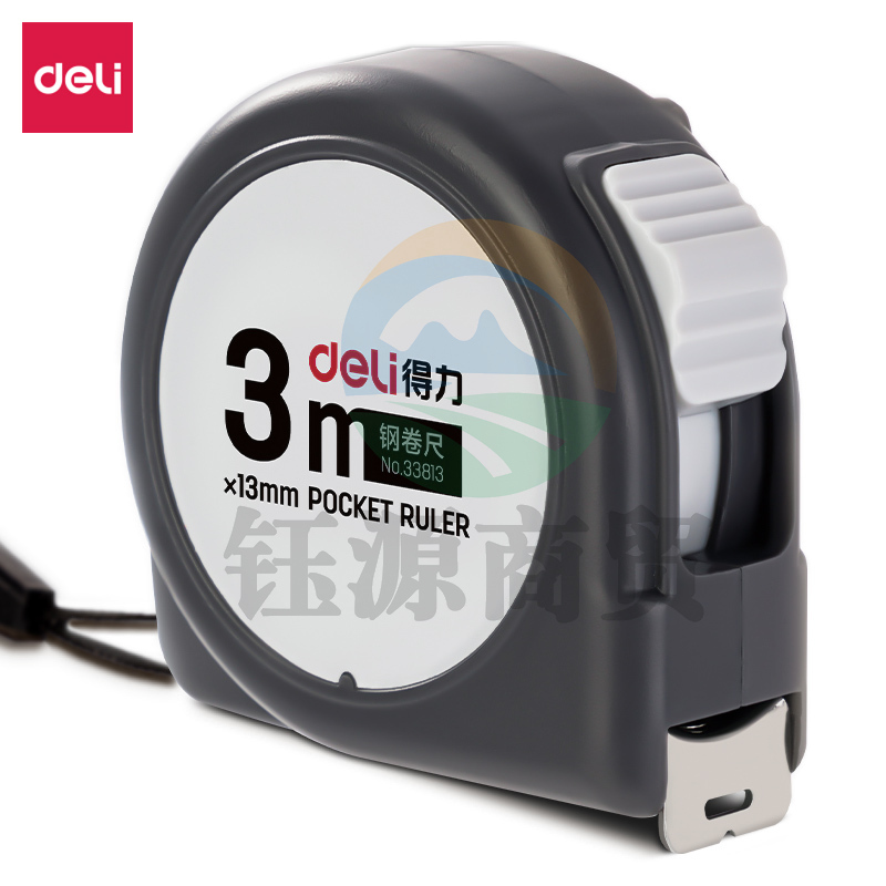 得力33813 钢卷尺3m*13mm(灰)(把)