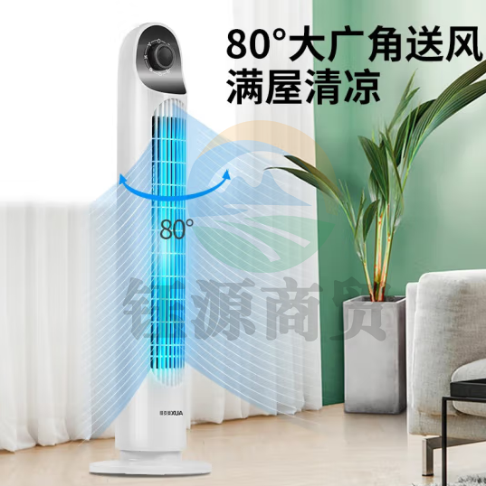 奥克斯 (AUX) FT75-YG10R 风扇 塔扇 电风扇 无叶风扇智能落地扇机械遥控轻音立式家用空气办公室卧室风扇空气循环风扇 机械摇头-升级款