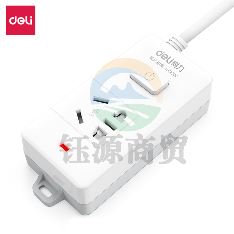 得力18277(03) 延长线插座_1组_3米_PVC袋(白)(只)