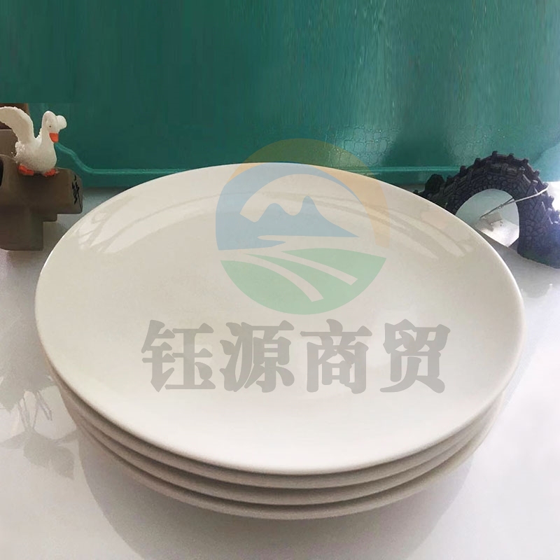 中式纯白陶瓷盘子10寸月光盘5个起售