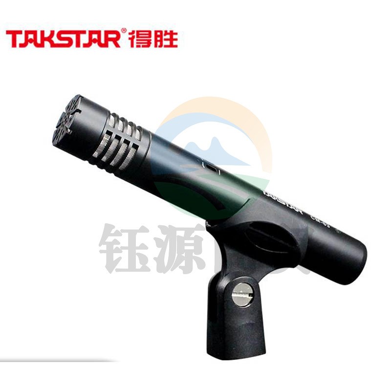 得胜 CM-63 乐器录音麦克风 黑色（计价单位:个）