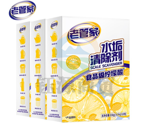 老管家 水垢清除剂柠檬酸洁净饮水机电水壶清洁剂238g*3盒