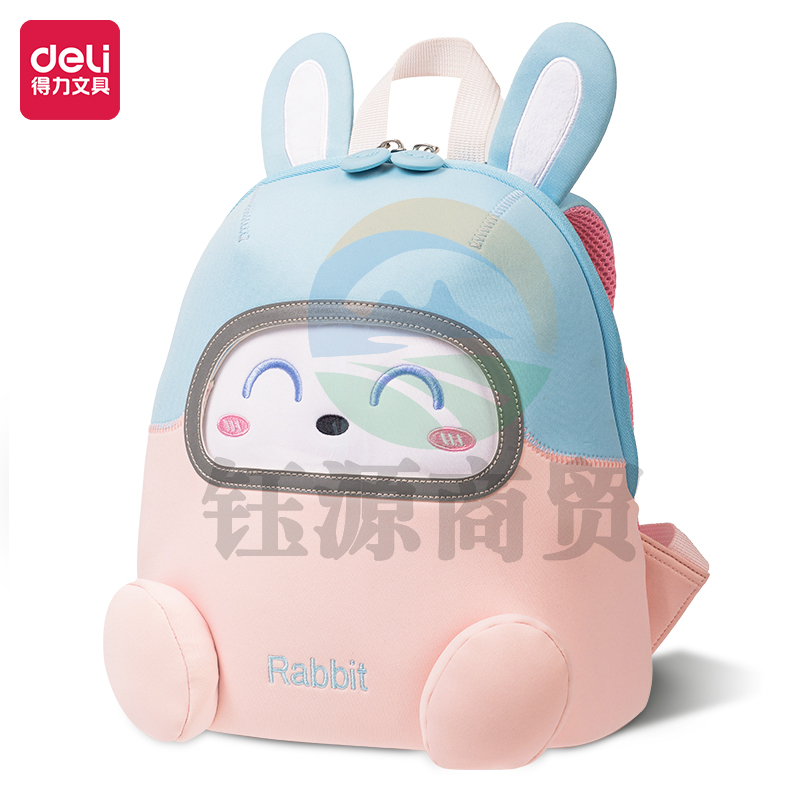 得力BB101小兔子儿童书包(粉)小企鹅儿童书包(蓝)(个)